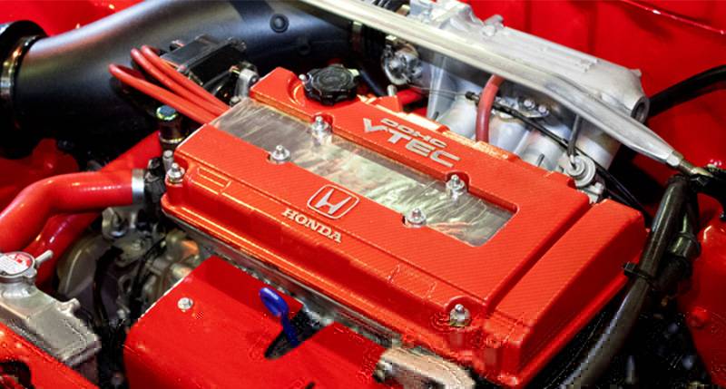 Engine & Performance